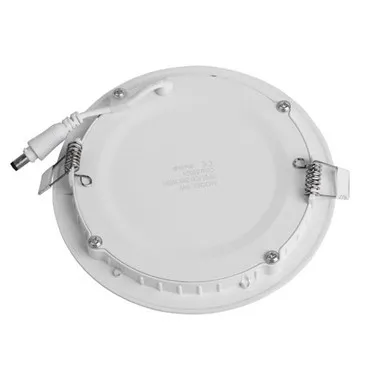 LED panelna svetilka okrogla 15w