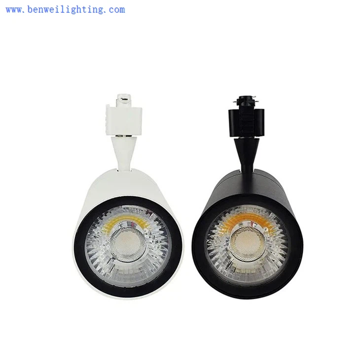 smart track lighting