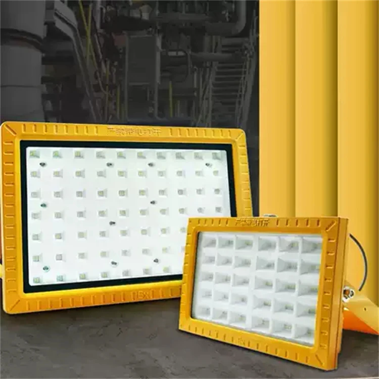 Flameproof Lighting 4 Flameproof Lighting 4