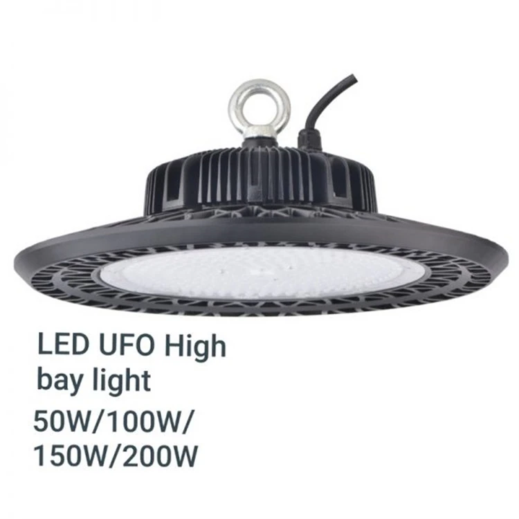 Hangar Light 2 Hangar Light 2